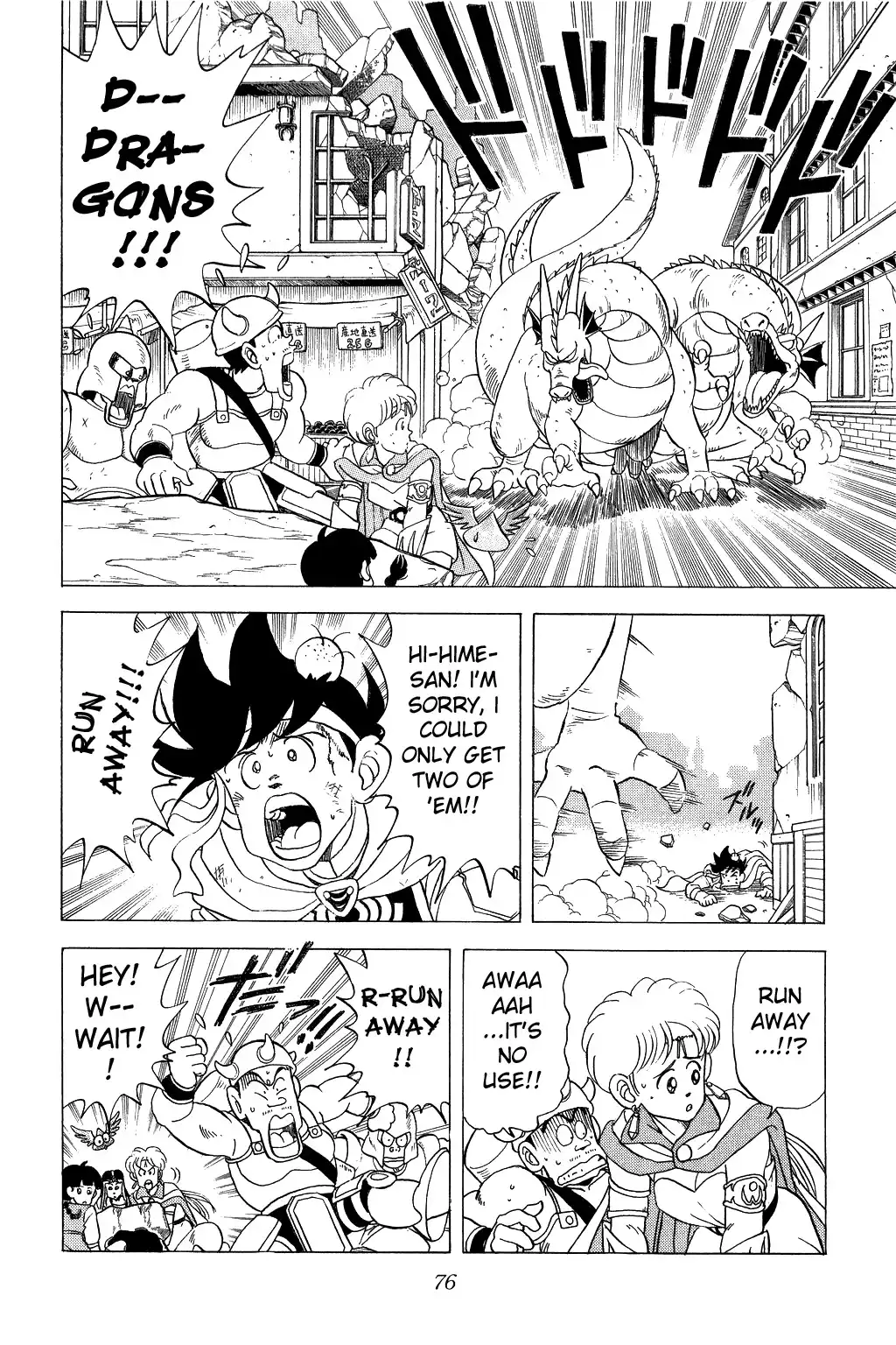 Dragon Quest Dai no Daibouken Chapter 79 16